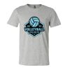 Unisex Heather CVC Jersey Tee Thumbnail