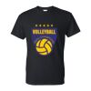 DryBlend® T-Shirt Thumbnail